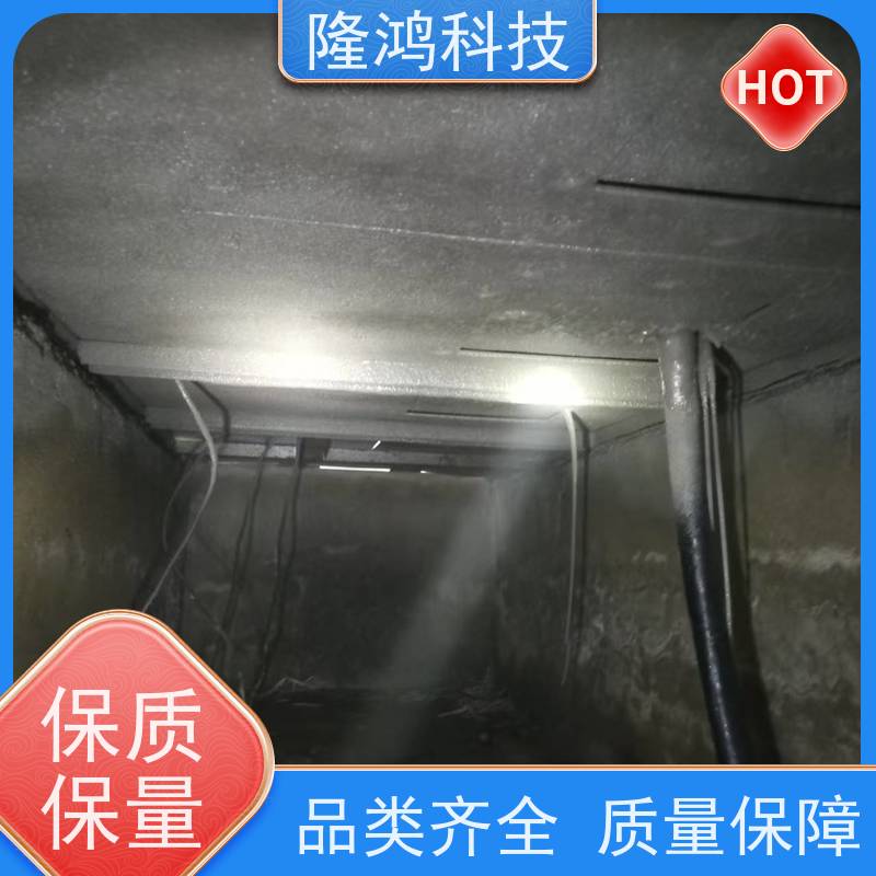 防火防凝露堵料 防水防尘 高分子防潮封堵剂喷涂型 不易开裂 