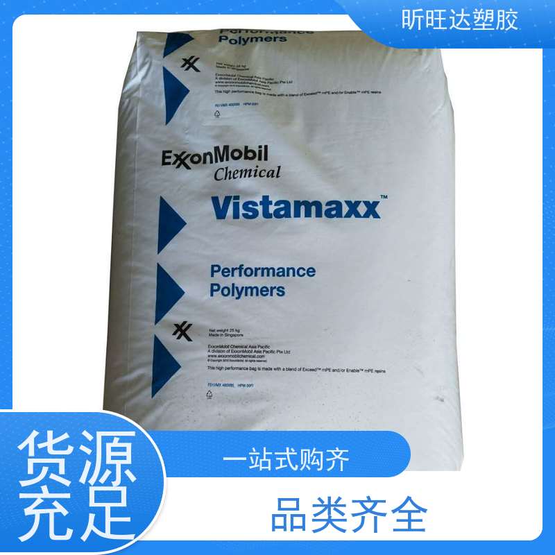 韩国LG化学耐低温POP 高强度/高流动适用化妆品、食品等软管包装