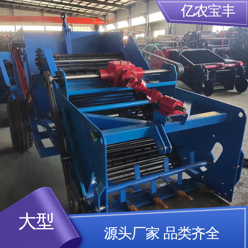 亿农炉渣无轴滚筒筛分机 石料移动车架去土捡石机 煤炭筛选机
