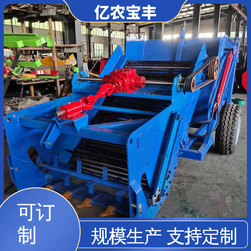 移动式捡石机亿农矿区道路专用碎石收集清理工具