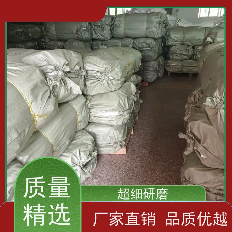 高强度抗静电耐磨防洪吨袋工厂 白色太空袋 水泥吨包袋 美观耐用 