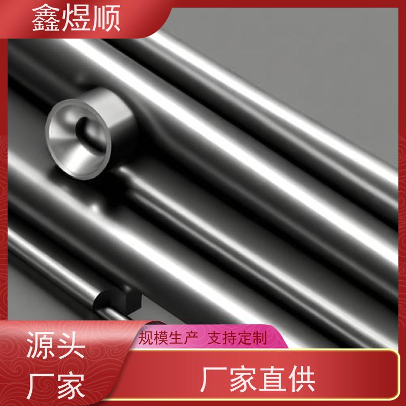鑫煜顺 精拔无缝管 可切割零售定制 厂家发货快