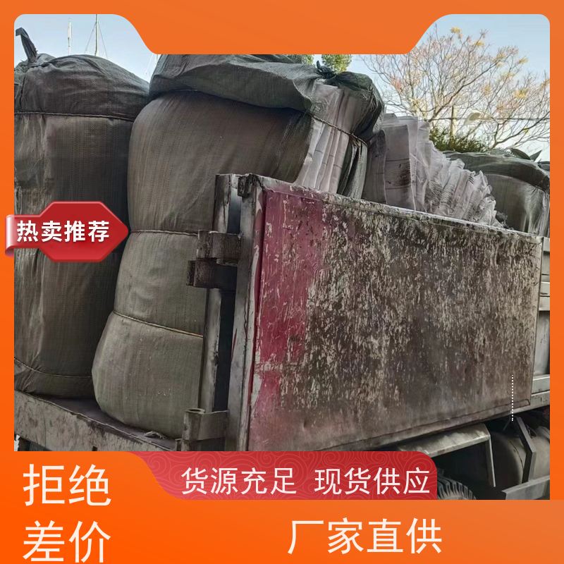 危废处理包袋 容积500-2300L 定制白色吨袋 耐磨加厚