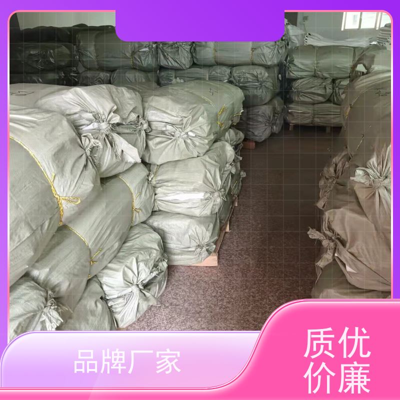 混凝土颗粒运输袋 资质齐全 防潮吨包 美观耐用 