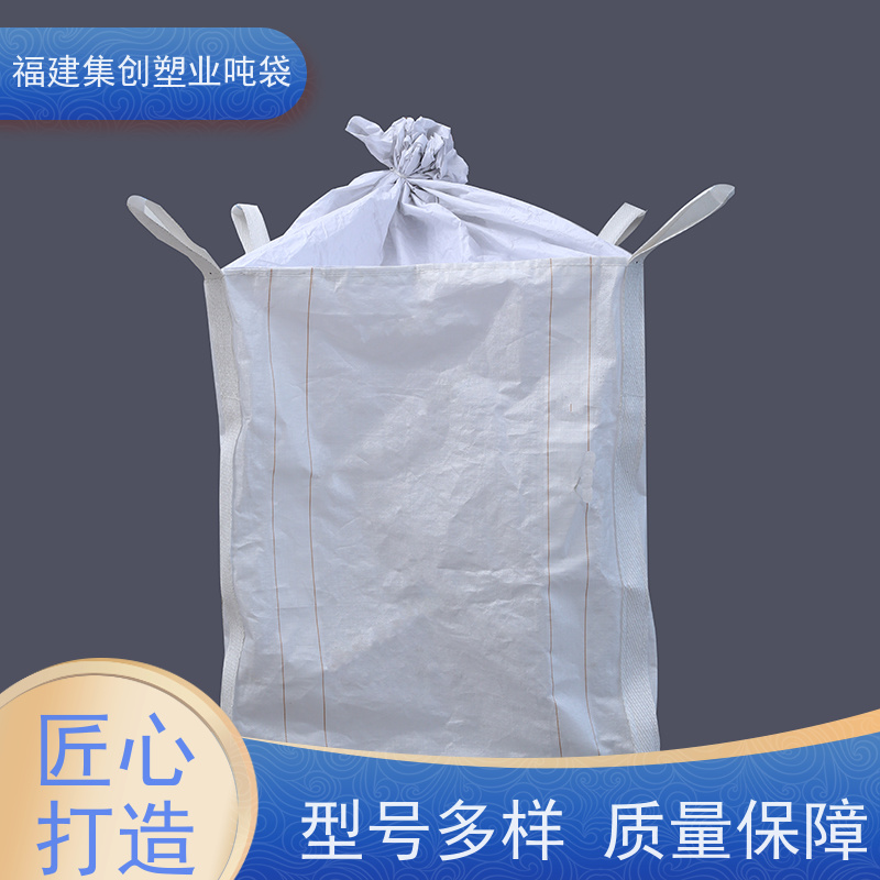 白色可加工定制 吊装桥梁预压太空袋 经久耐用 全国发货