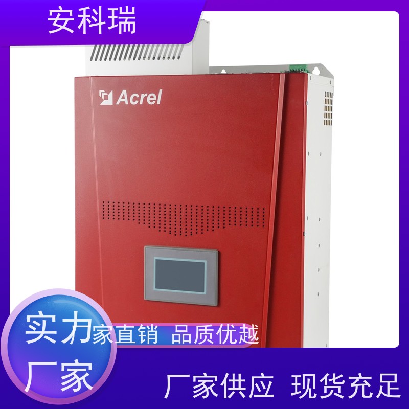 安科瑞 ANSNP50-0.4/B 智能中线保护装置 功率密度大,可靠性高