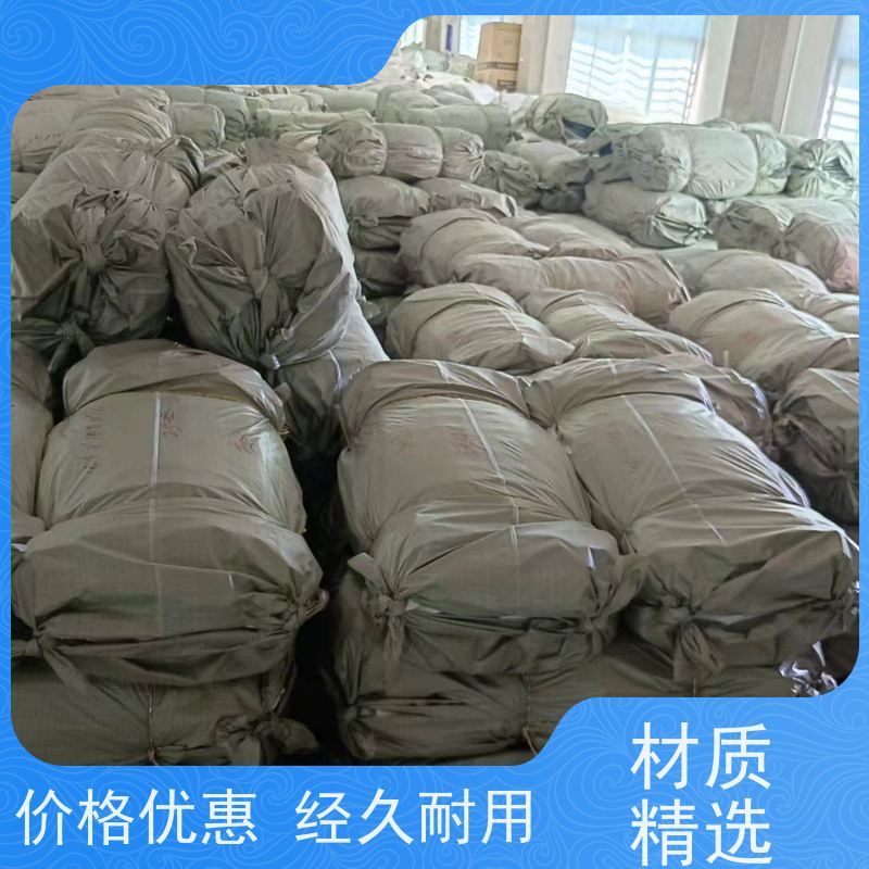 沙石搬运吨袋 容积500-2300L 内拉筋吨包 加厚集装袋