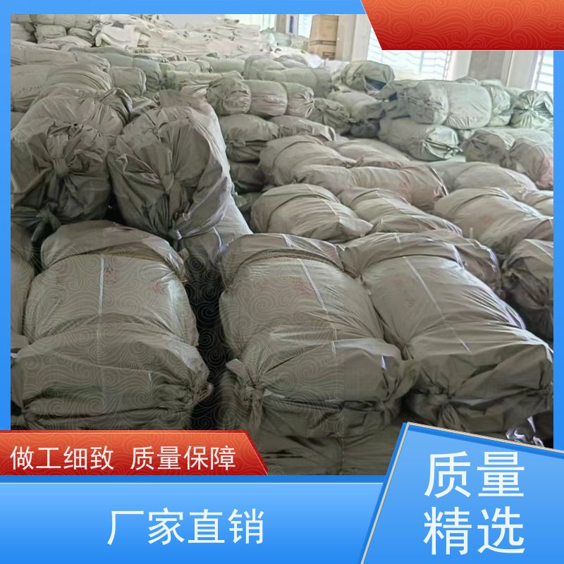 泥土集装袋批发 平底四吊1.5吨 水泥吨包袋 物流运输防渗漏 