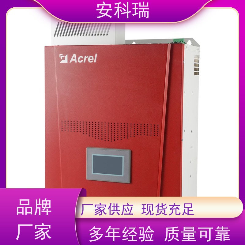 安科瑞 ANSNP100-0.4/B 零线电流消除装置 实时电能质量监测系统