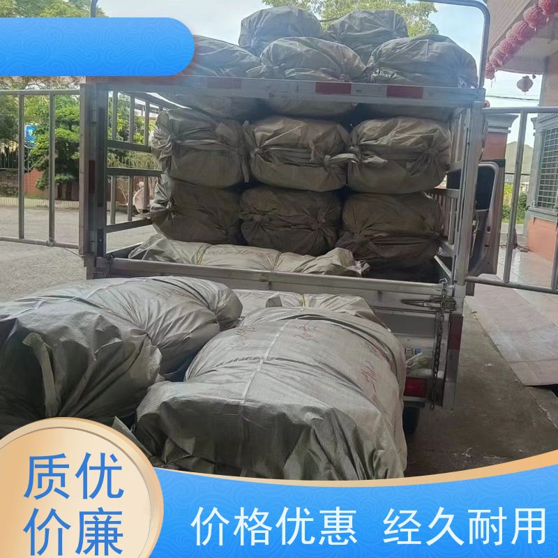 危废处理吨袋包袋 软托盘 防静电集装袋 沙石包装 
