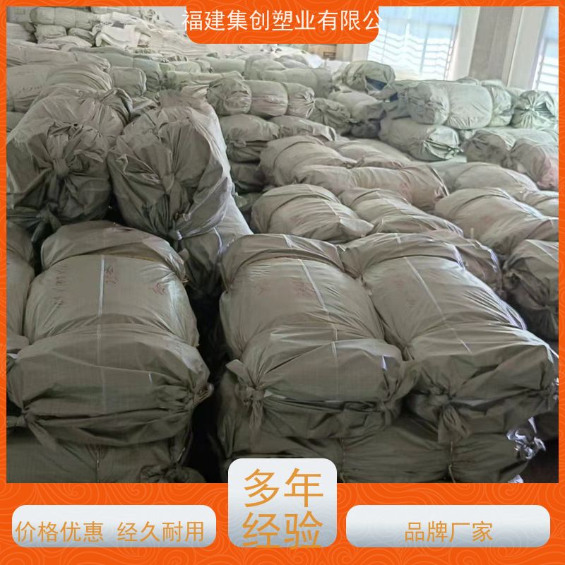 双层压边集装袋 软托盘 环保材料 物流运输防渗漏 