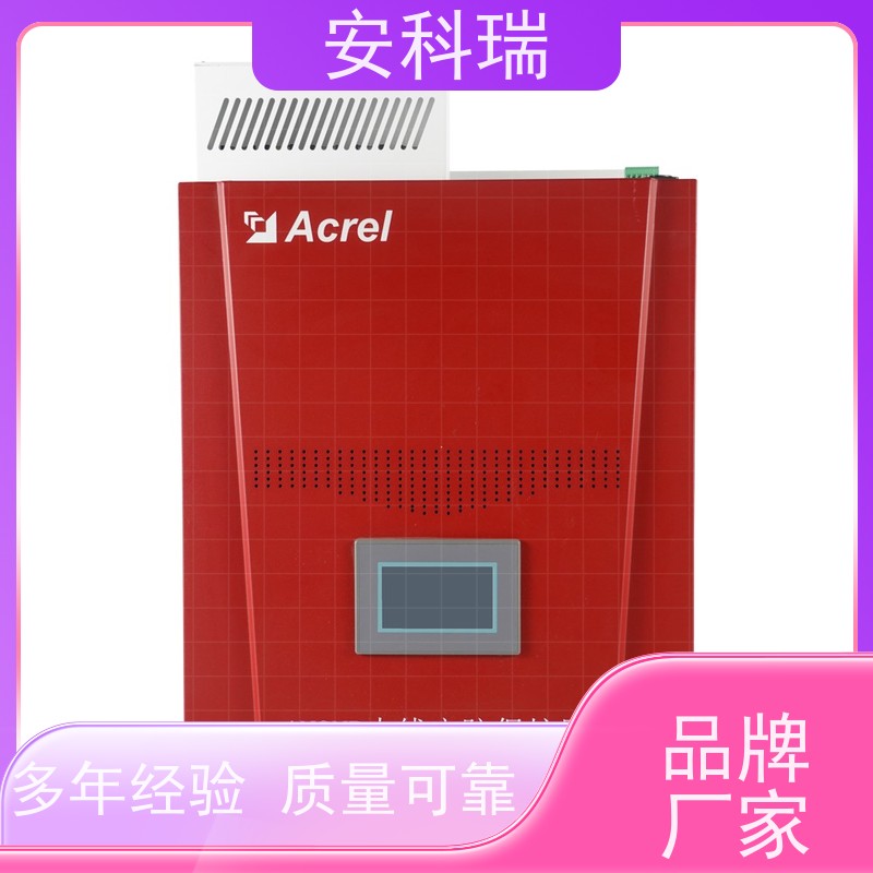 Acrel安科瑞中线安防保护器 ANSNP70-0.4/B 零线电流过大治理方案
