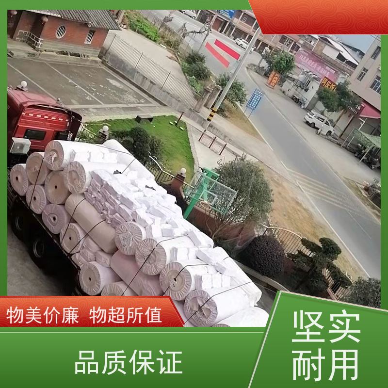 方形集装袋加厚吨包 容积500-2300L 水泥吨包袋 耐高温耐磨 