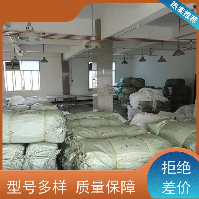 导电集装袋 多种规格可选 十字托底大口吨袋 厂家精选
