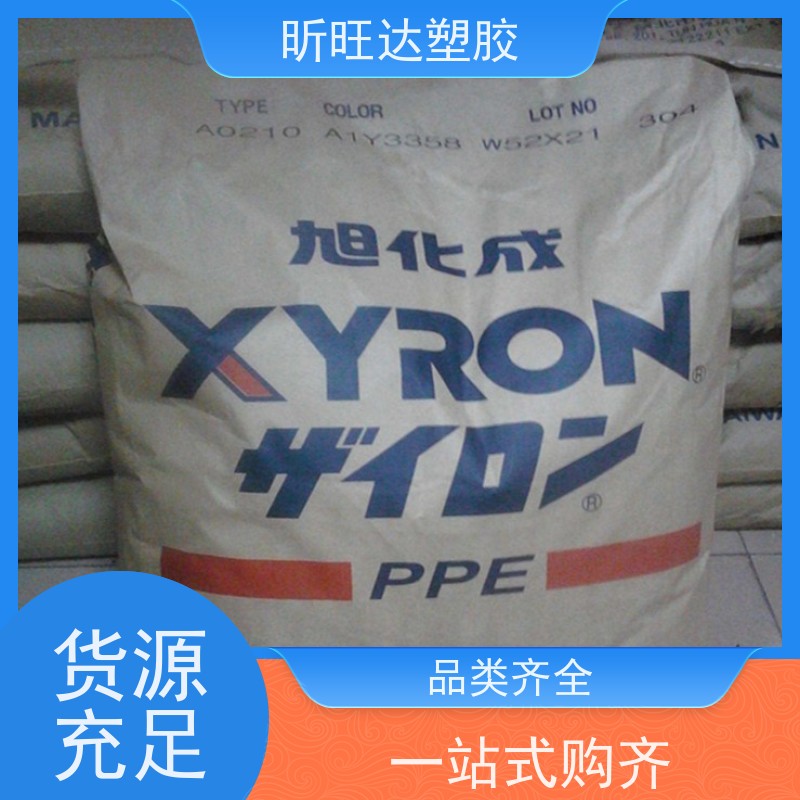 耐水解/导电/增强PPE基础创新PX1390 改性定制
