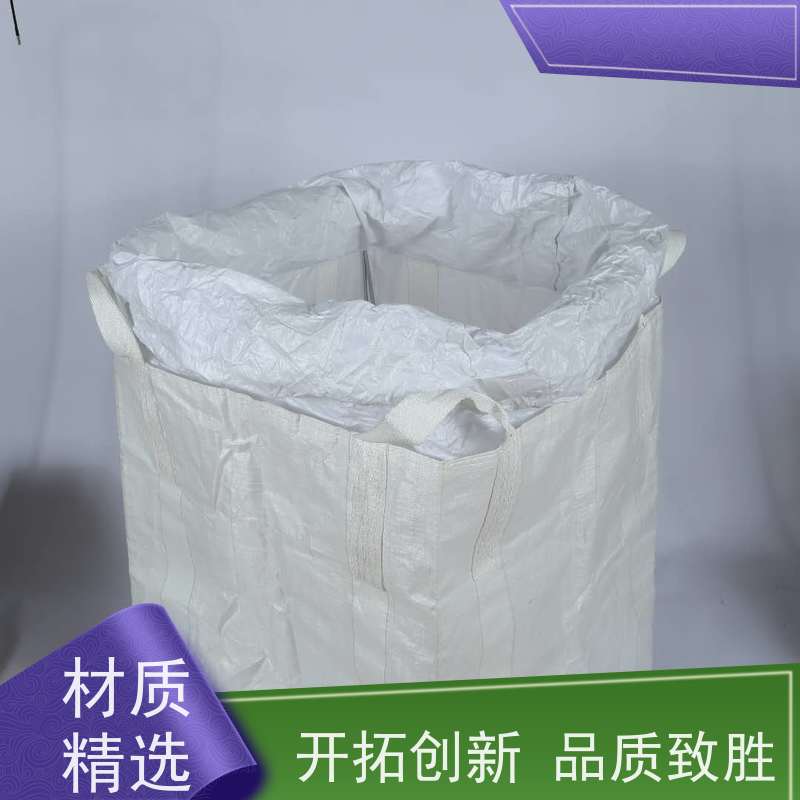 泥土集装袋批发 容积500-2300L 全新C型导电吨袋 按需供应 一件代发 