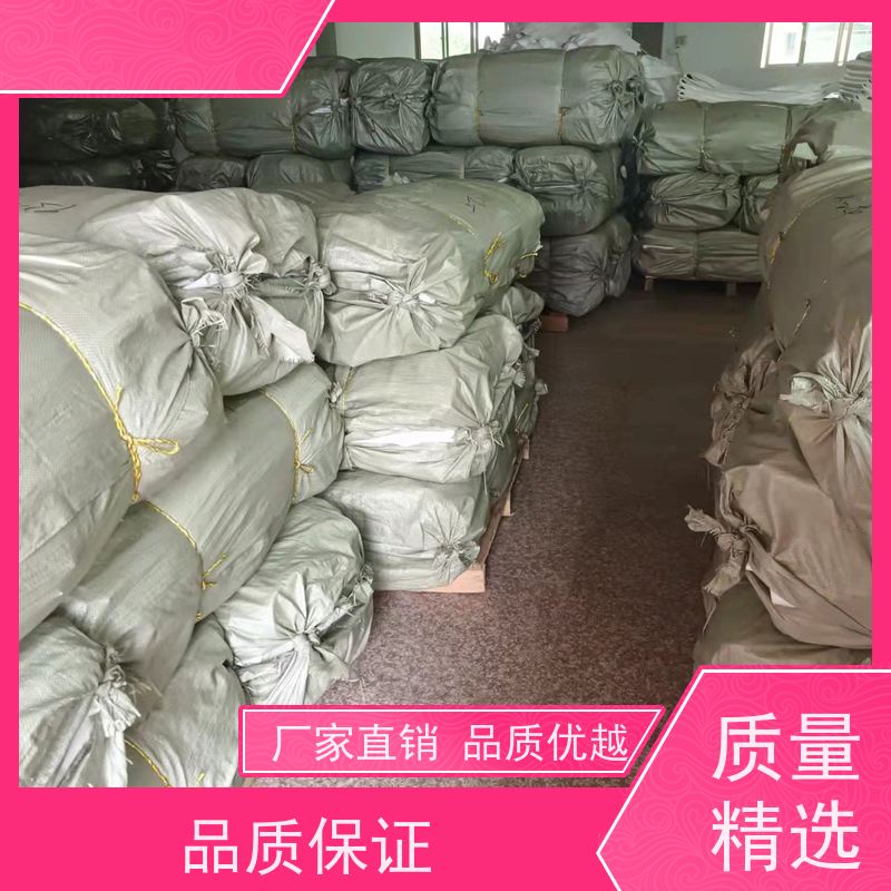 物流运输防渗漏 可重复使用 内拉筋吨包 沙石包装 