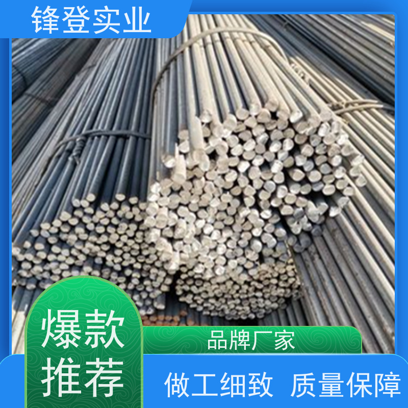 锋登实业 表面光滑无刺实心耐磨 钢材厂家包配送 Q355B 热轧镀锌圆钢
