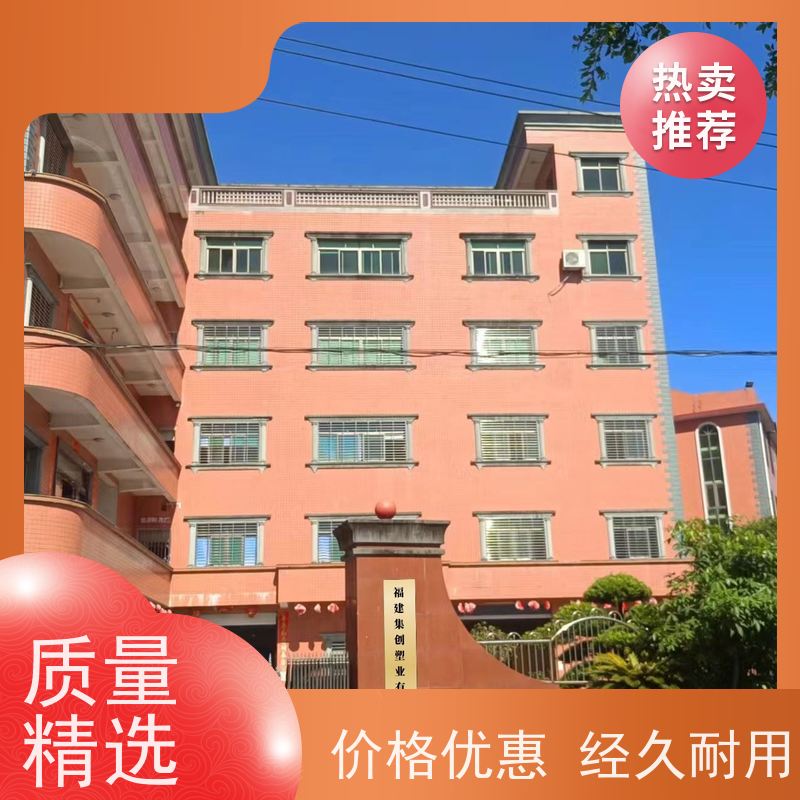 双层压边集装袋 四吊带粉末专用 水泥吨包袋 按需供应 一件代发 