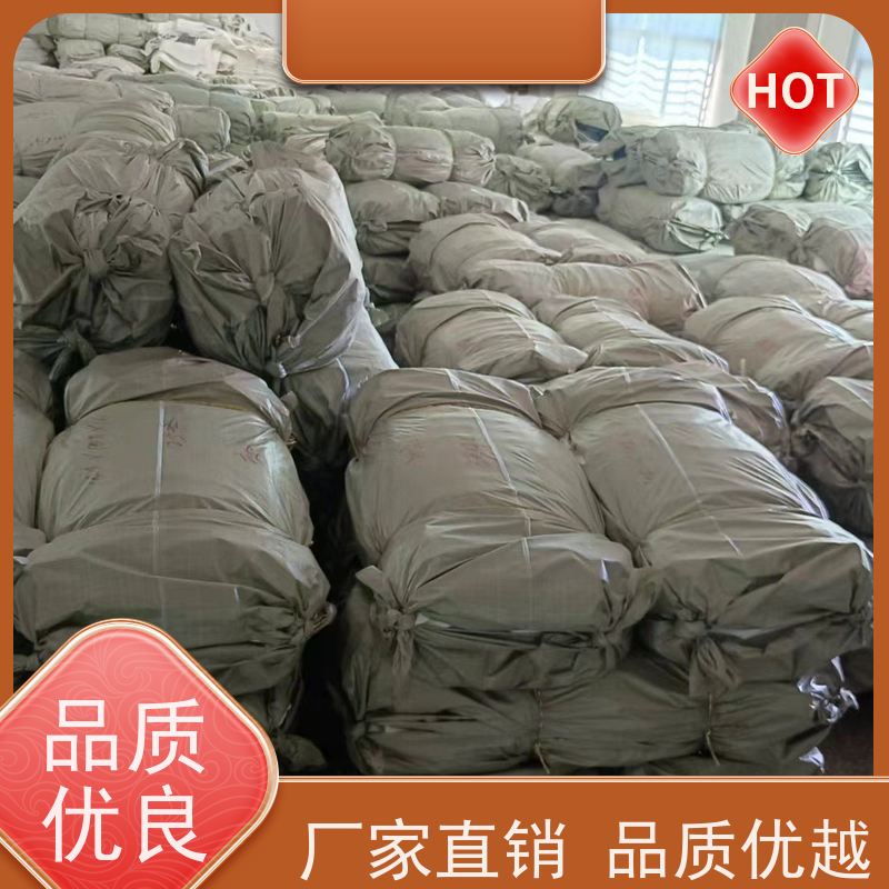 方形袋加厚吨包 平底四吊1.5吨 防静电集装袋 耐高温耐磨