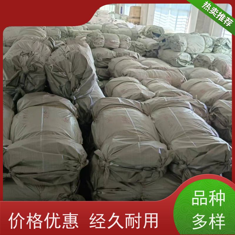 加厚耐磨全新吨包 资质齐全 十字托底大口吨袋 美观耐用 