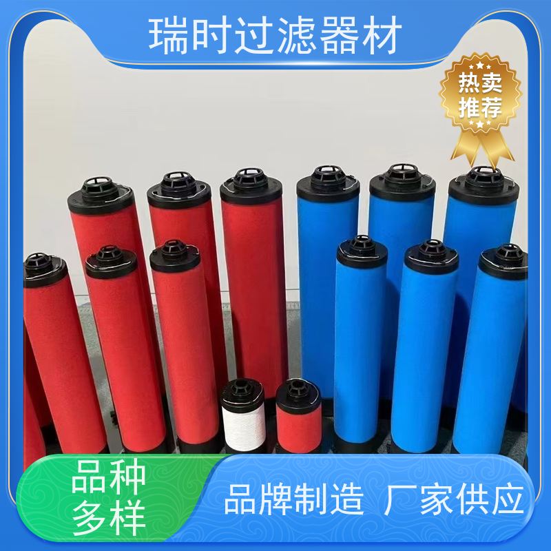 工业级芯·瑞时耐酸【蚀刻滤盘】电镀废水回用 聚四氟乙烯PTFE涂层