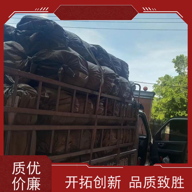 物流运输防渗漏 容积500-2300L 防潮吨包 按需供应 一件代发 