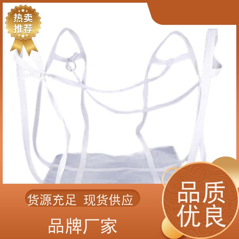 物流运输防渗漏 平底四吊1.5吨 耐磨防水吨袋 环保货源充足