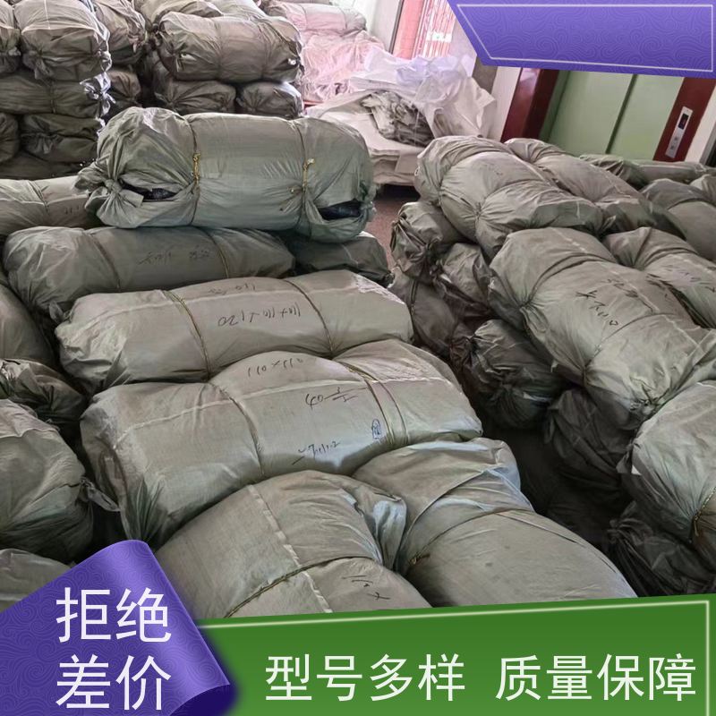 化工吨袋 多种规格可选 内拉筋吨包 按需供应 一件代发 