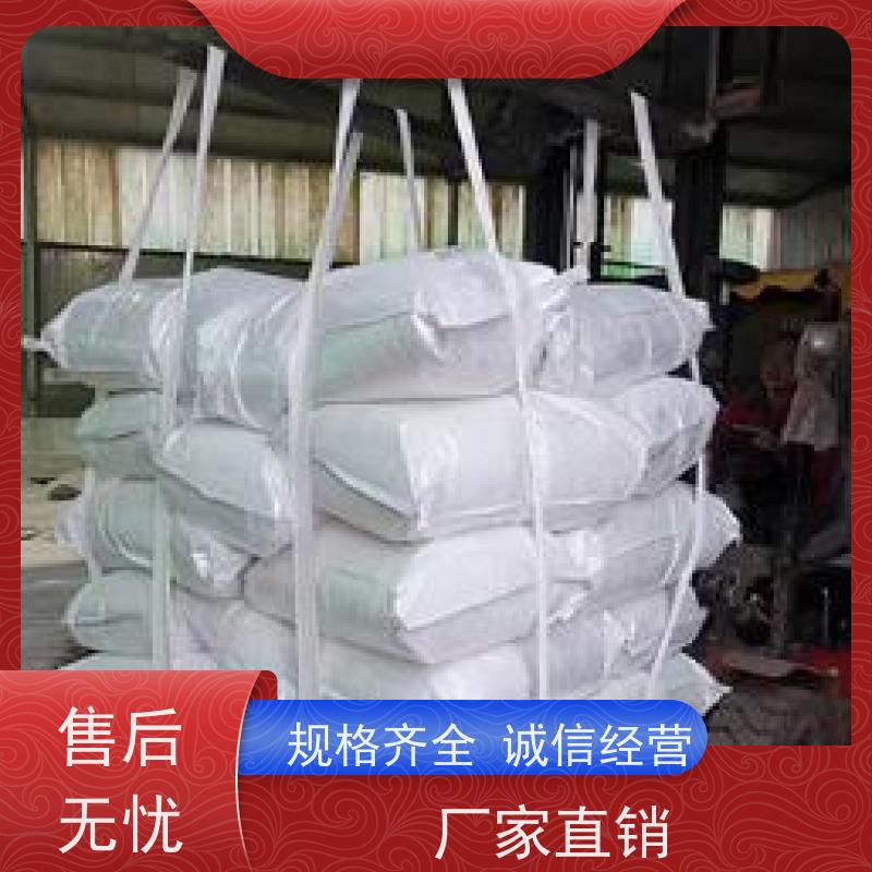 泥土集装袋批发 可重复使用 双经内拉筋兜底 按需供应 一件代发 