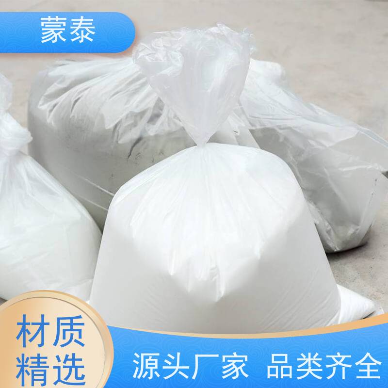 蒙泰 混凝土漏筋麻面修补砂浆 耐酸碱性 耐候性 量大价低 全国配送