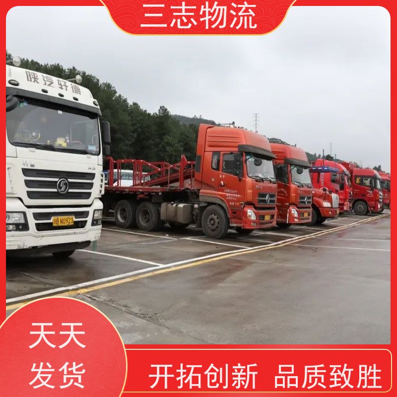 昆明至盐城物流公司 每天免费上门取货 整车零担 专线往返直达