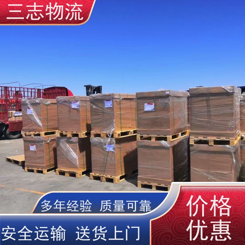 昆明至嘉兴物流公司 整车货运 全国派送服务到位 行李长途托运