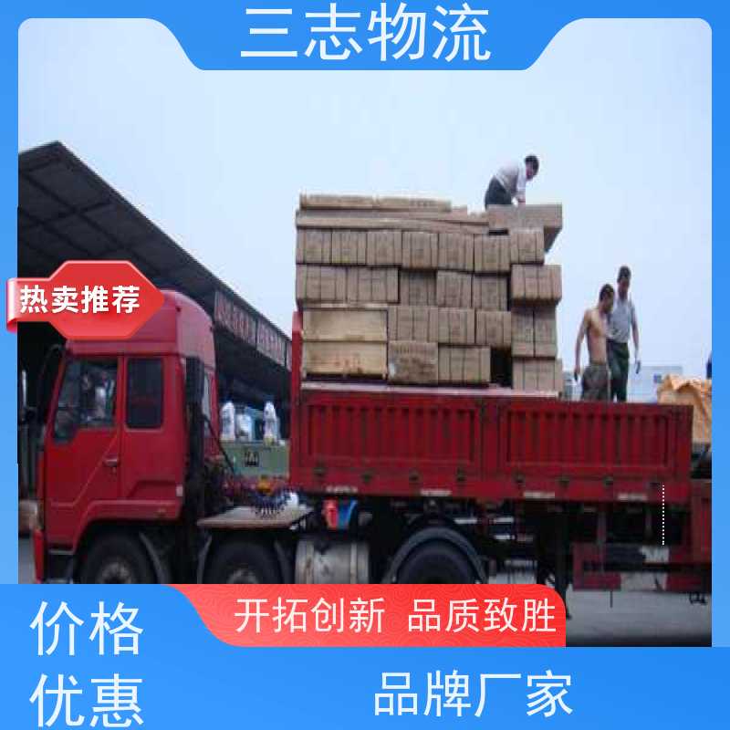 昆明至肇庆物流公司 全国派送服务到位 行李长途托运 整车零担