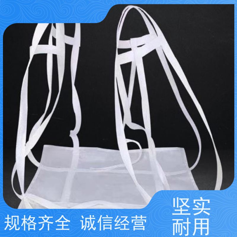 泥土集装袋批发 容积500-2300L 拉筋袋 环保货源充足