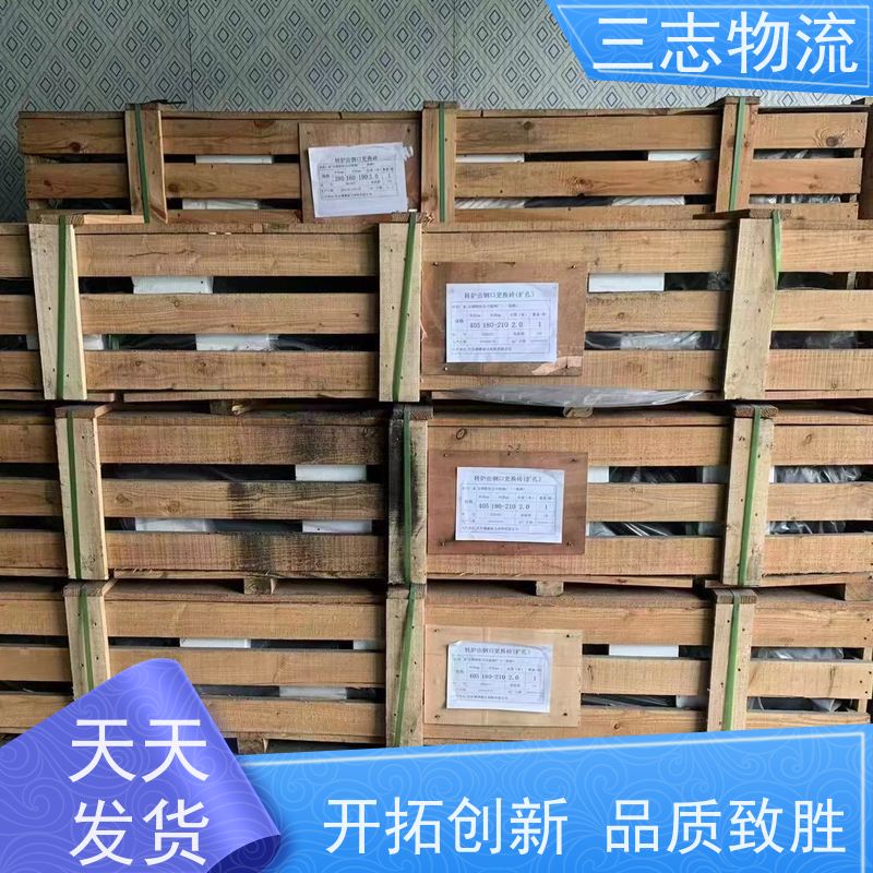 昆明至邢台物流公司 全国派送服务到位 行李长途托运 冷链食品运输