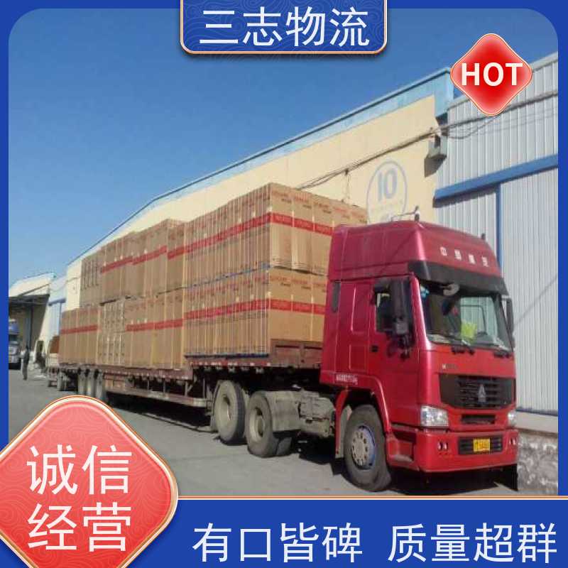 昆明至莆田物流公司 整车货运 大件运输 专线往返直达