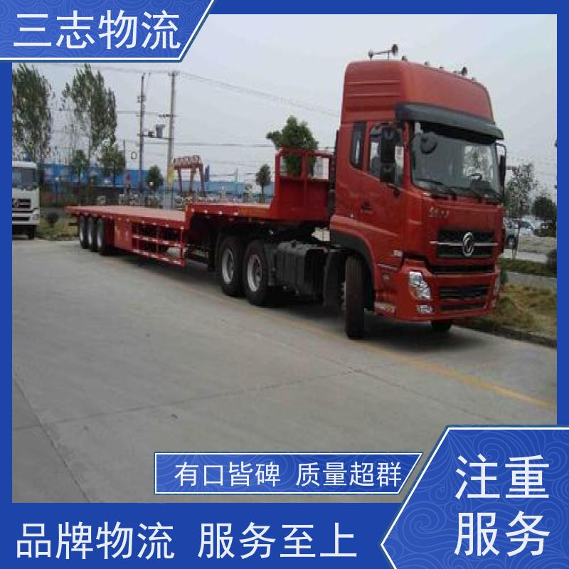 昆明至广安物流公司 全国派送服务到位 专线往返直达 整车货运 