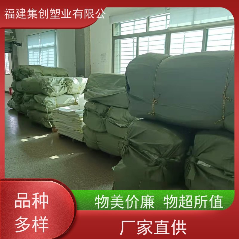 泥土集装袋批发 容积500-2300L 内拉筋吨包 耐高温耐磨 