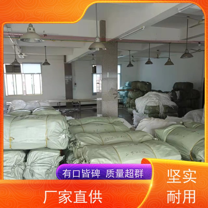 沙石搬运吨袋 多种规格可选 环保材料 柔性塑料集装袋