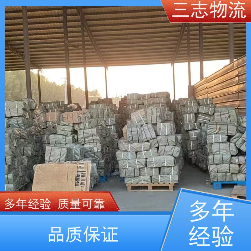 昆明至阳江物流公司 全国派送服务到位 整车货运 行李长途托运