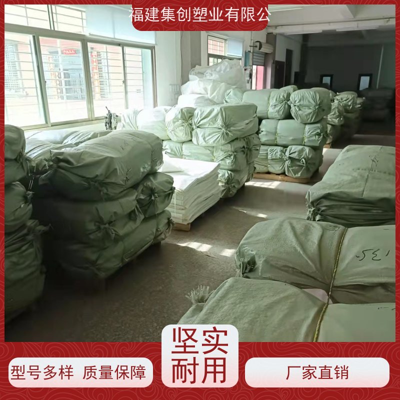 沙石搬运吨袋 容积500-2300L 环保材料 吨包袋生产厂家 