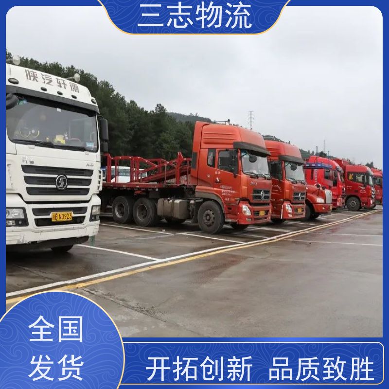 昆明至温州物流公司 整车零担 全国派送服务到位 危险品运输