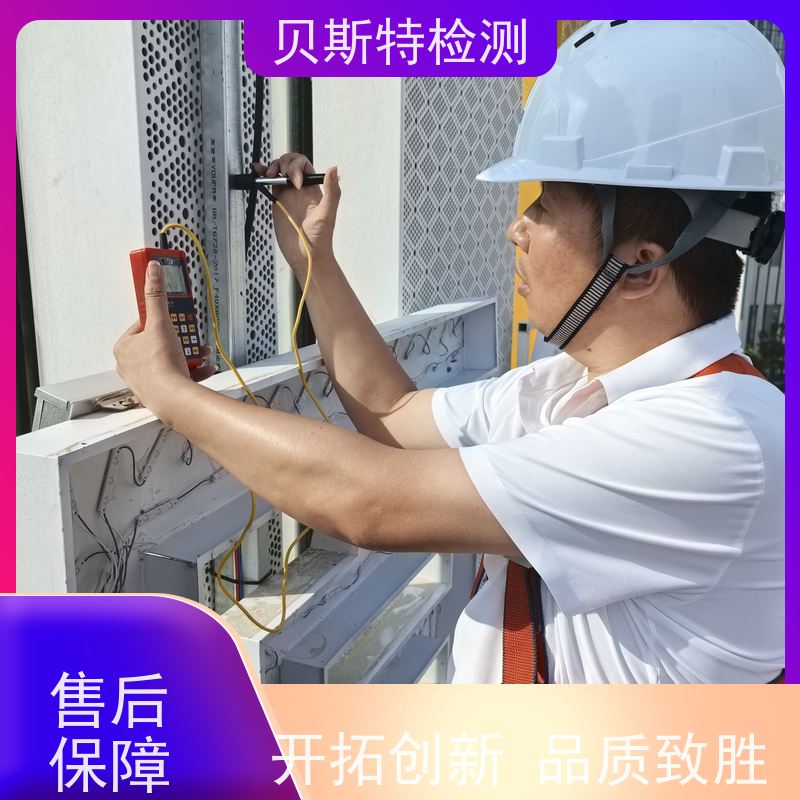 榆 林 户外广告牌检测 房屋结构安全鉴定 上门现场勘察