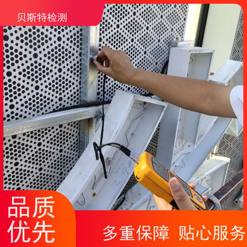 河 南 广告牌检测 服务中心 办理流程 报告全国有效