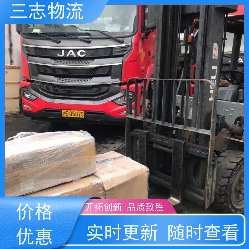 昆明至太原物流公司 每天免费上门取货 行李长途托运 整车零担