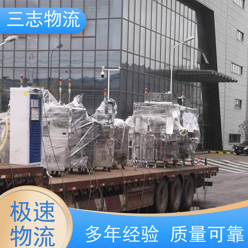 昆明至梧州物流公司 专线往返直达 全国派送服务到位 冷链食品运输