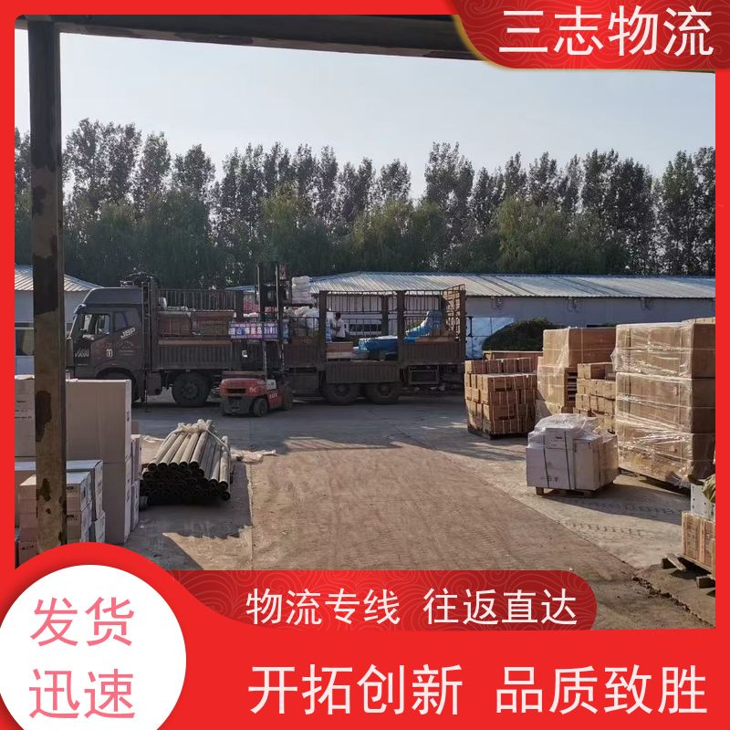 昆明至河源物流公司 冷链食品运输 全国派送服务到位 专线往返直达