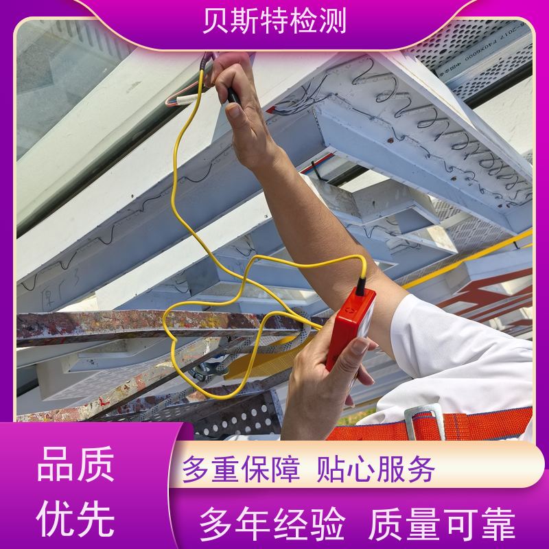 江 西 户外广告牌检测 房屋结构安全鉴定 上门现场勘察
