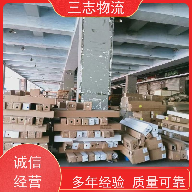 昆明至哈尔滨物流公司 每天免费上门取货 专线往返直达 冷链食品运输